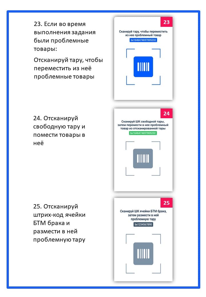 Подбор фото для сдачи экзамена